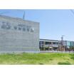 幼稚園、保育園