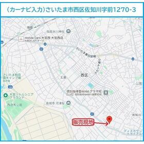 案内図