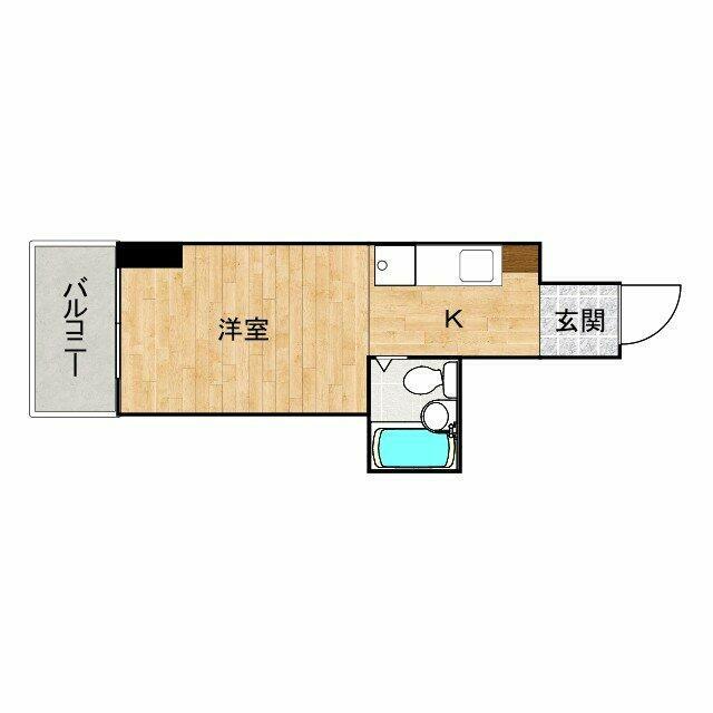 ※現況優先