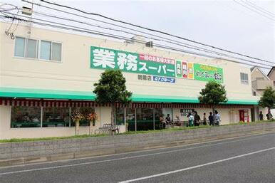 めぐみの郷朝霧店