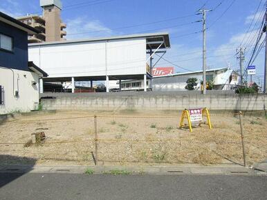 陽当たり良好　建築条件なし