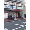 コンビニ