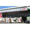 販売店