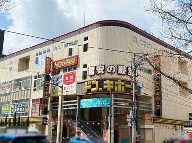 ドン・キホーテ晩翠通り店