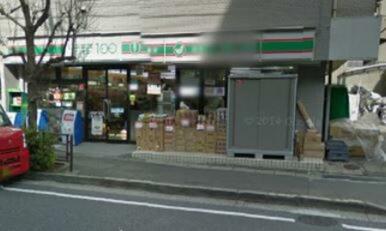 ローソンストア１００梶ヶ谷三丁目店