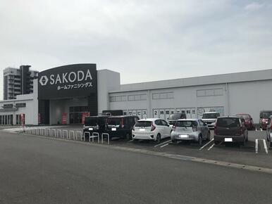 ＳＡＫＯＤＡホームファニシングス大分新川店