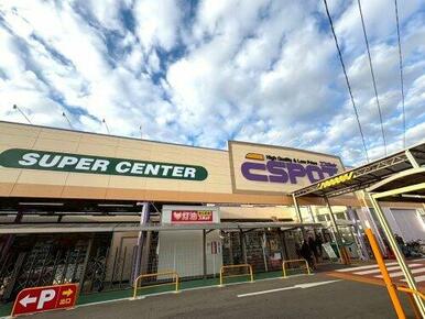 ESPOT静岡駅南店