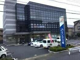 JAセレサ川崎向丘支店