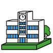 中学校