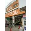 ショッピング施設