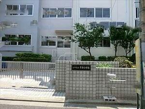 江戸川区立平井小学校