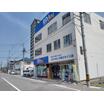 販売店