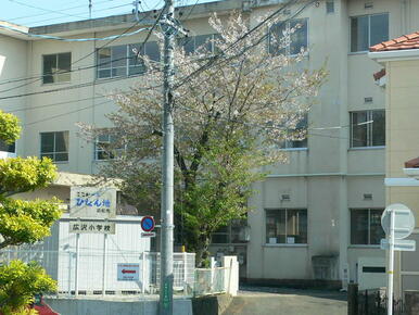 浜松市立広沢小学校