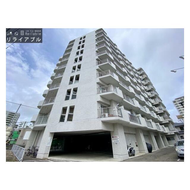 リフォーム済み都市ガス中古マンション！