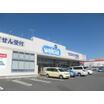 販売店