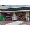 ショッピング施設
