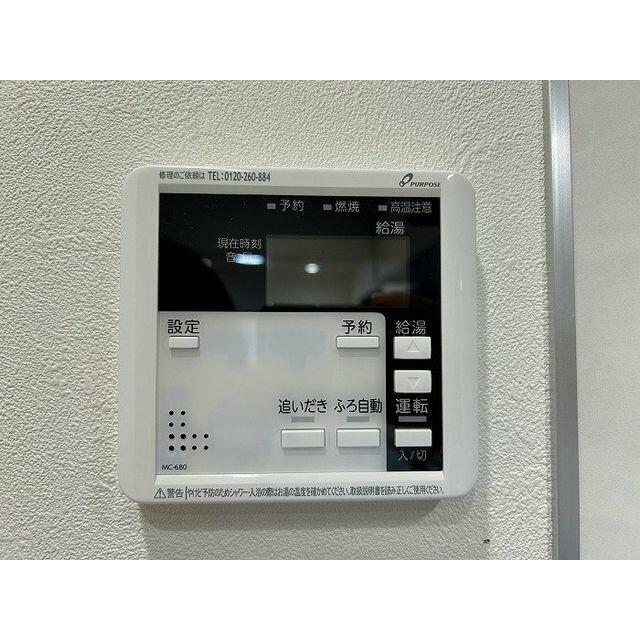 「キッチン」給湯器付きです