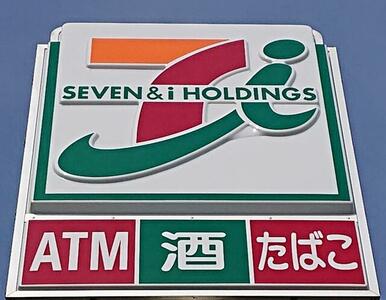 セブンイレブン仙台若林郵便局前店