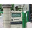 中学校