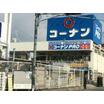 ショッピング施設