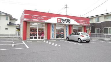 ＷＡＳＨハウス　角子原店