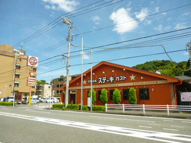 ステーキガスト栄鍛冶ヶ谷店