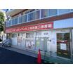 幼稚園、保育園