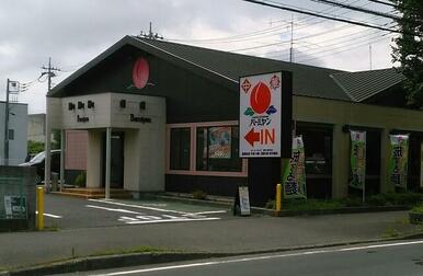 バーミヤン麻溝台店