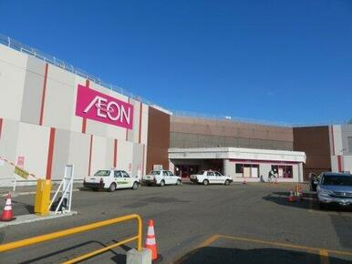 イオン 千歳店