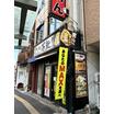 飲食店