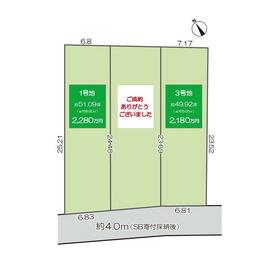 地形図等