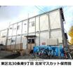 幼稚園、保育園