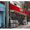 ショッピング施設