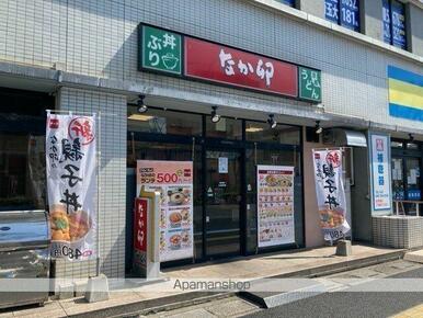 なか卯　春日部店