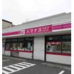 コンビニ