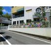 幼稚園、保育園