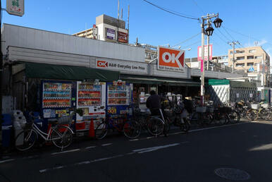 オーケー清瀬店