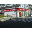 販売店