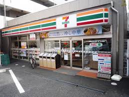 セブンイレブン池袋４丁目店