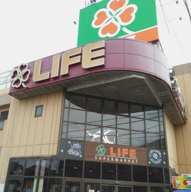 ライフ西大泉店