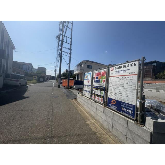 生活施設が徒歩10分圏内に充実◎