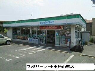 ファミリーマート東松山町店