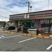 コンビニ