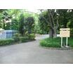 公園