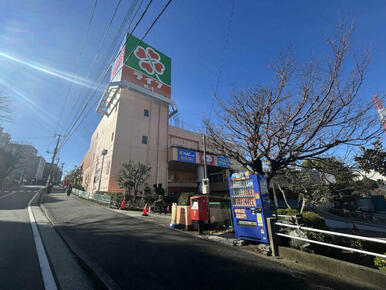 希望が丘K1ショッピングセンター