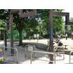 公園