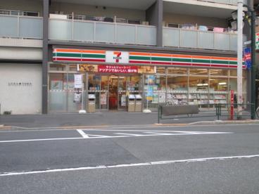 セブンイレブン　荒川西日暮里１丁目店