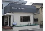情報提供会社