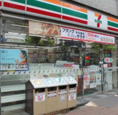 セブンイレブン日本橋浜町店