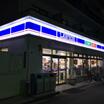 コンビニ